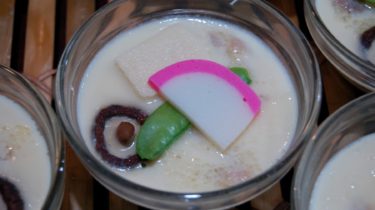 DSC_0045 17.50.19 (2348)