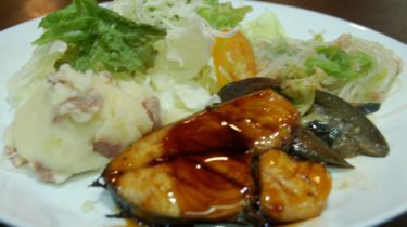 Buriyaki Tanigue (2607)