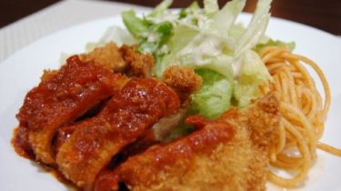 Cheese Pork Cutlet Combo Meal (2089)