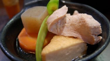 Chicken Fillet with Fried Tofu Side dish (2608)