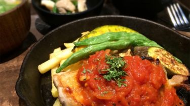 Chicken with Tomato Source (2103)