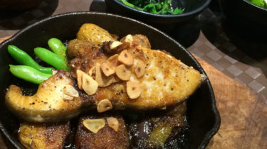 Cod with Garlic Sauce (2196)