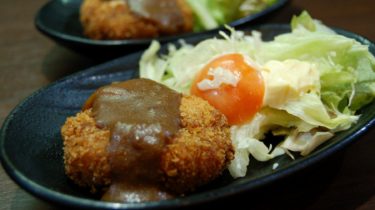 Curry Pumpkin Croquette (2692)