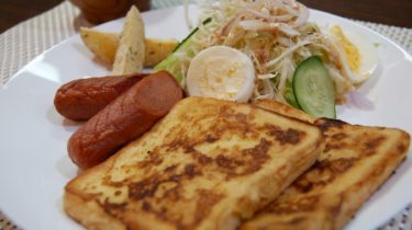 French Toast Breakfast Combo (2427)