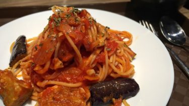 Grilled Chicken w／ Tomato Sauce (2118)