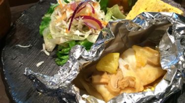 Grilled Fish in Foil (2101)