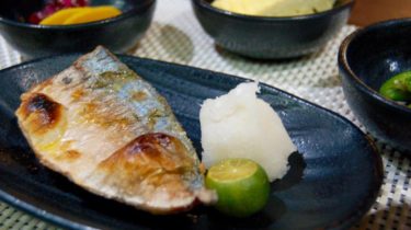 Grilled Mackerel Set (2076)