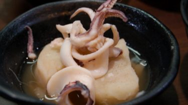 Squid Taro (2930)