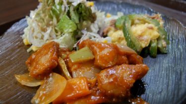 Stir Fried Pork with Sweet&Sour Sauce (2428)