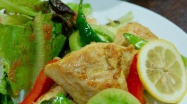 Tandori Chicken (2082)