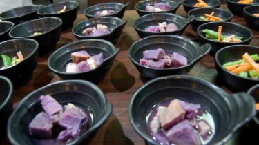 Ube Nikko Rogashi (2457)