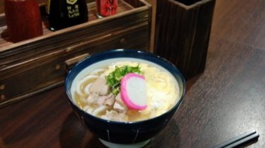Udon w／Egged and Chiken (2120)