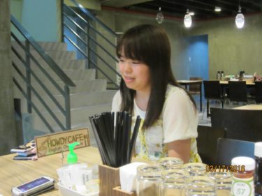 Today’s Interview Chinatsu