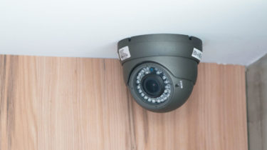 セキュリティー (4750)