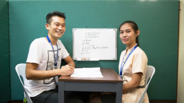 マンツーマンレッスン (4761)