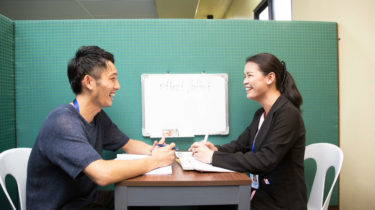 マンツーマンレッスン (4762)