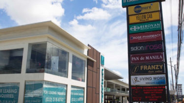 ショッピングセンター隣接 (4747)