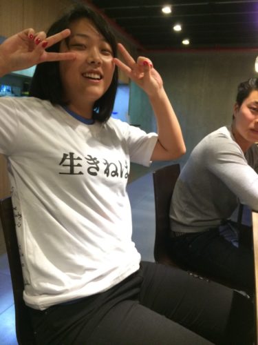 高校卒業後すぐに、英語を学ぶためにセブ島Howdyへ。生徒とインターンを3ヶ月ずつ経験した彼女の次の目標は？