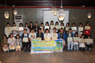 英語を学び、異文化に触れ、充実した２週間に。～尾道東高校語学研修セブ留学～