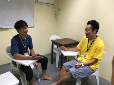 4週間の企業派遣でTOEICの模擬試験335点アップ!!レベルに合わせて柔軟な対応で確実にレベルアップをめざすセブ留学！