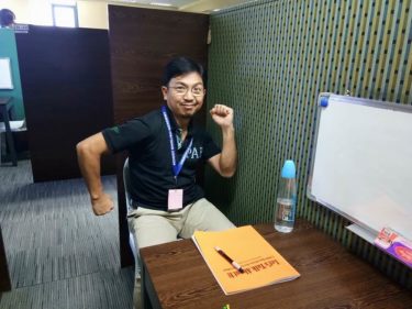 株式会社シナジーマーケティング 元代表取締役社長兼CEOが感じたセブ島留学