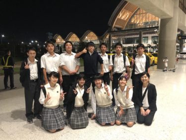 高校生の長期フィリピン留学！10週間後の自分をどう想像するか。