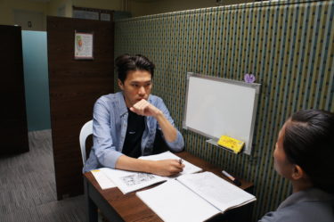 英語と日本語、そして友達も手に入れることができた４週間！