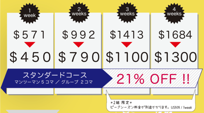 スクリーンショット 2019-06-05 9.54.20