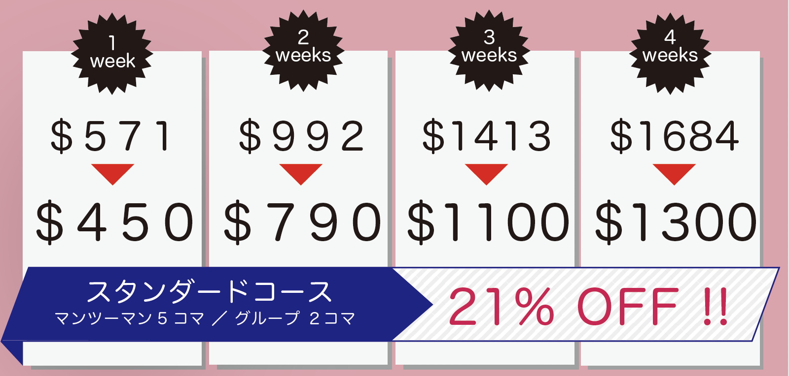 スクリーンショット 2019-08-01 12.15.45