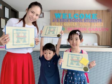 子ども達の将来は英語が必要になる！将来を見据えたフィリピンでの親子留学。