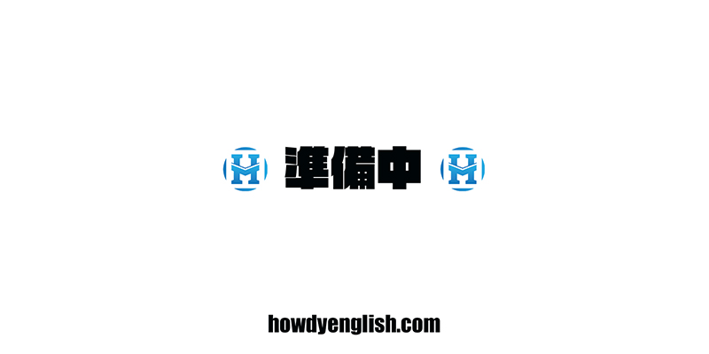 日本人スタッフ