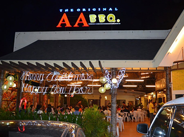 J Centre Mall